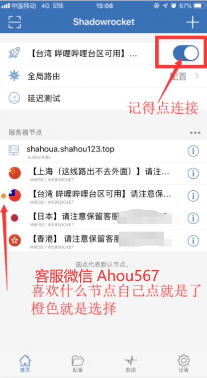 S}EJZ81}YAU.png S}EJZ81}YAU.png