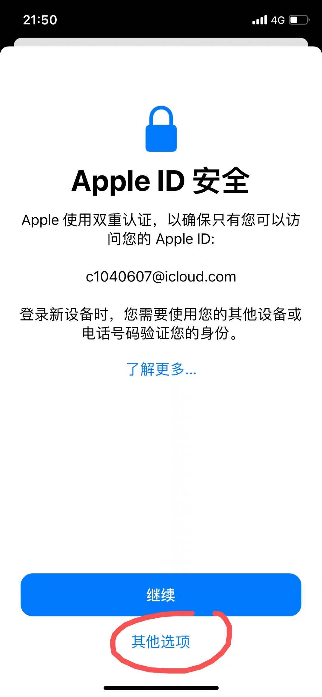 R9TJLVE4AY.jpg R9TJLVE4AY.jpg