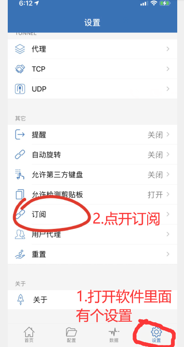 3}J3S`SVPXPL%M8.png 3}J3S`SVPXPL%M8.png