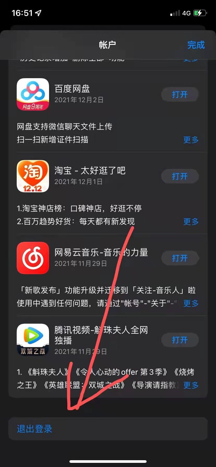 _2D8~MUZ1.jpg _2D8~MUZ1.jpg