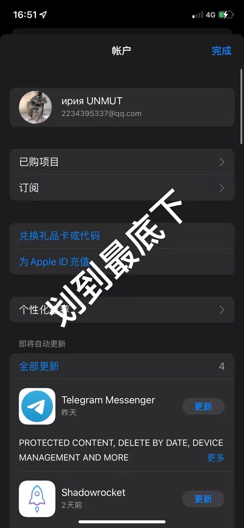 93@8QH8.jpg 93@8QH8.jpg