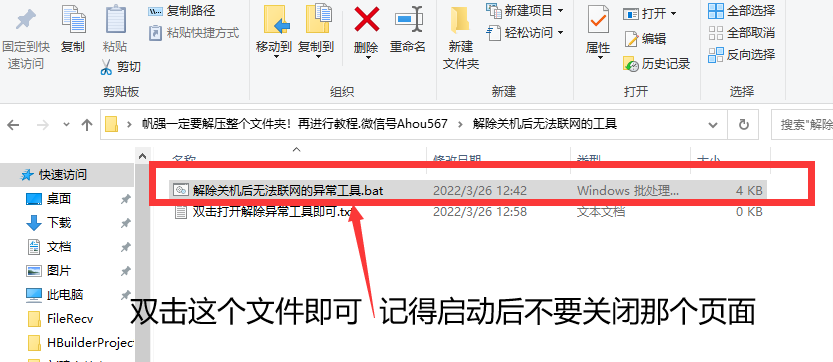 NR3X6$5%D6%PSH8JO.png NR3X6$5%D6%PSH8JO.png