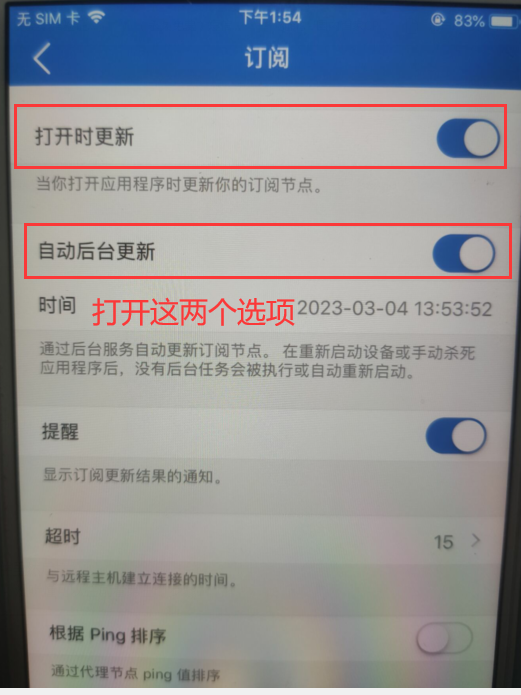 6OE9@1N6P.png 6OE9@1N6P.png