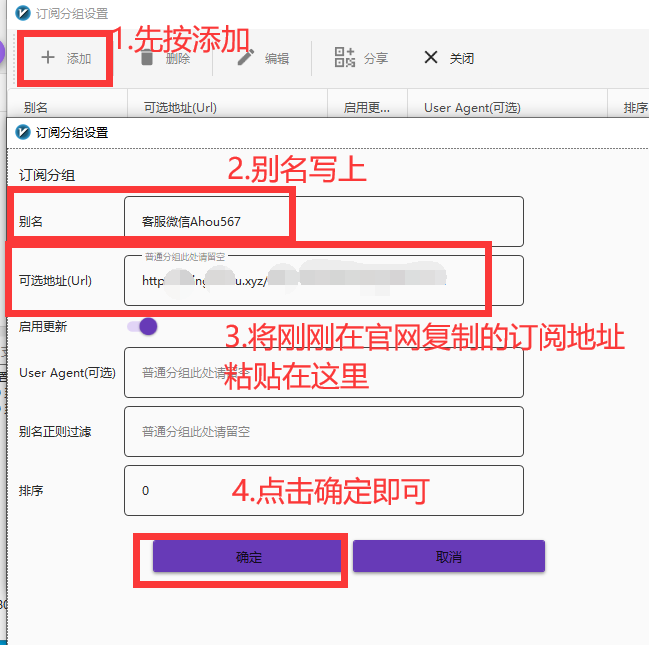 140(~{{SV4@S}JAT18%M2N6.png 140(~{{SV4@S}JAT18%M2N6.png