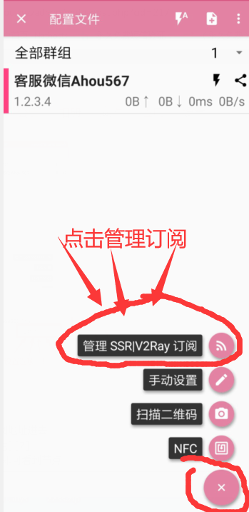 FX`9I6K2HJ60M9E3WQ3.png FX`9I6K2HJ60M9E3WQ3.png