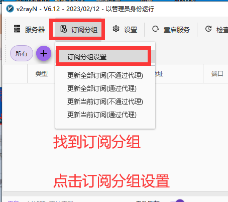 OYPRWVE[B2`${7%DNS8.png OYPRWVE[B2`${7%DNS8.png