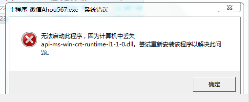 JFR9VA~8RSVWX2E6U`F.png JFR9VA~8RSVWX2E6U`F.png