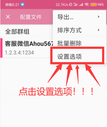 GPLLG%DFU~WT9O13A~5P.png GPLLG%DFU~WT9O13A~5P.png