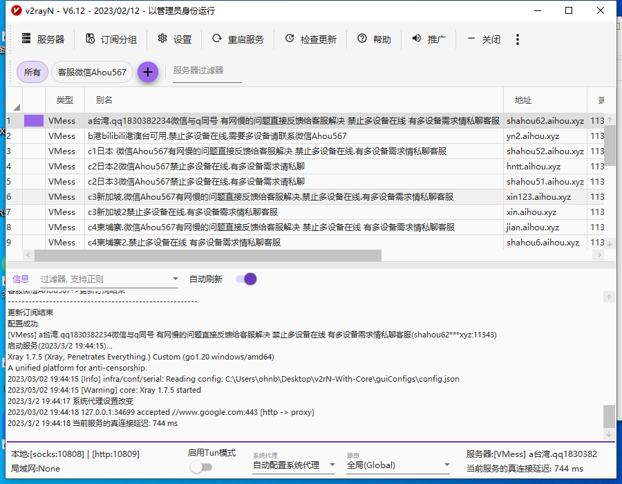 8XCYV_E}MRF%4LPXK.png 8XCYV_E}MRF%4LPXK.png