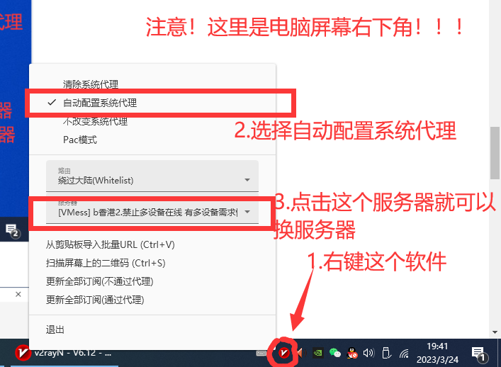 ITIA1N7J8.png ITIA1N7J8.png