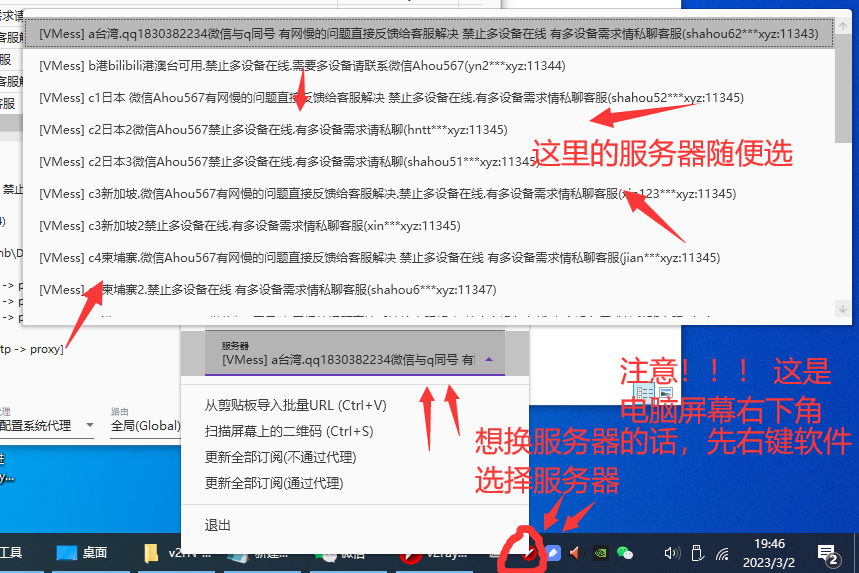 Q6TTIOA.png Q6TTIOA.png