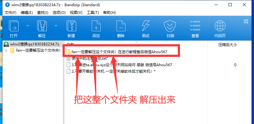 SQ5~8T9KRTMP$BQ${_5.png SQ5~8T9KRTMP$BQ${_5.png