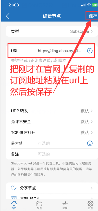 1709557678846.jpg 1709557678846.jpg