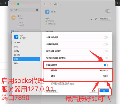 1715697302417.jpg 1715697302417.jpg