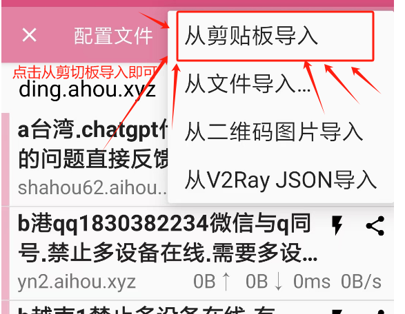 1728135263661.png 1728135263661.png