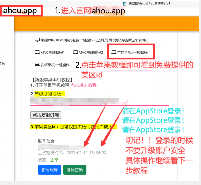 %}(H_E5C1`BAT}C04NIXBS4.png %}(H_E5C1`BAT}C04NIXBS4.png