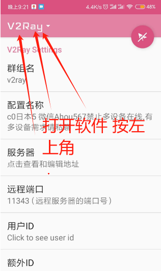 1728134897723.jpg 1728134897723.jpg