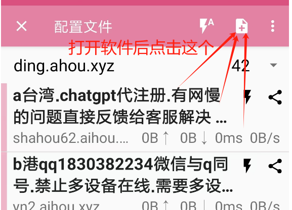 1728135152981.png 1728135152981.png